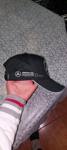 المهتم يتصل مرحبا