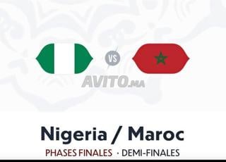 Maroc vs Nigeria
