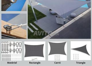 ظل أنيق للفضاءات الخارجية