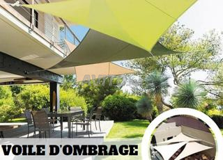 ظل ذكي بتصميم عصري