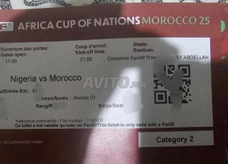 تذاكر المغرب ضد نيجيريا فئة 2