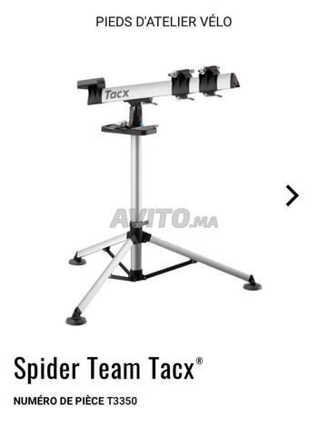 قاعدة ورشة إصلاح الدراجات