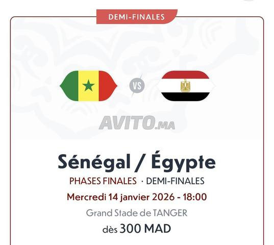 3 tickets egypte vs senegal cat 3 cote a cote