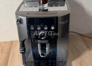 ماكينة قهوة ديلونجي سمارت