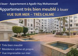 شقة للإيجار 94 متر مربع في أكادير مطلة على البحر