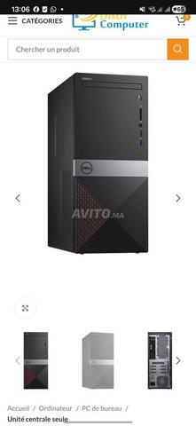 Dell vostro 3671 جديد بالكامل