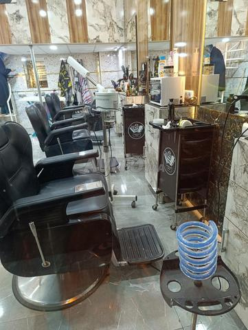 بيع لوازم الحلاقة