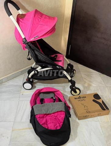 عربة أطفال مدمجة يويو بيبيزن