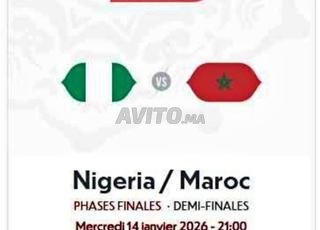 Ticket Maroc vs Niger cat 2