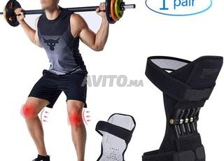 دعامة ثني الركبة زوج واحد (أسود)