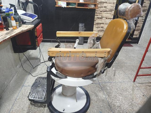 صالون حلاقة كامل