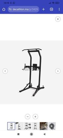 كرسي روماني ديكاثلون