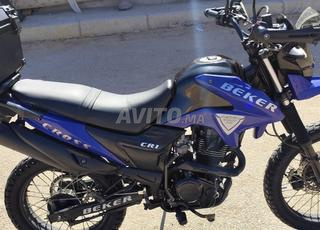 بيكر كروس جديدة