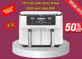 مقلاة هوائية بدون زيت Ninja Air Fryer Foodi MAX 9.5 لتر