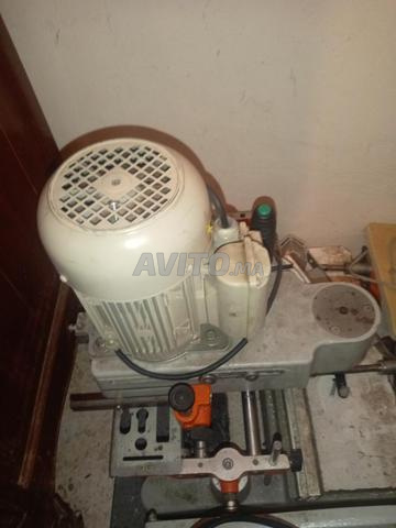 آلة احترافية