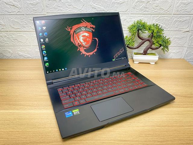 MSI PC gamer portable
