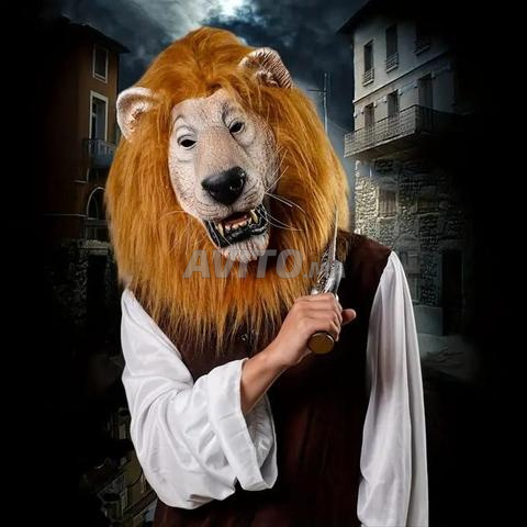 قناع تنكري على شكل أسد لكرة القدم أو غيرها