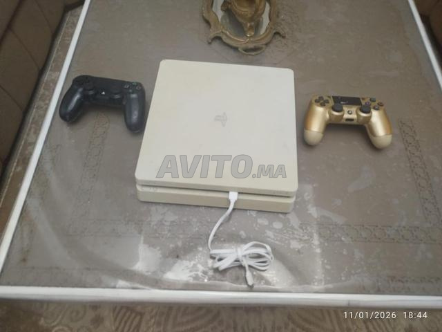 PlayStation 4 slim en ligne