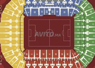 تذكرة نصف نهائي المغرب نيجيريا VIP