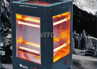 Chauffage, magnifique par ce froid