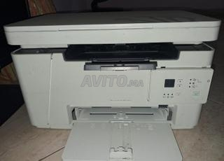 طابعة hp laserjet pro mfp m26a