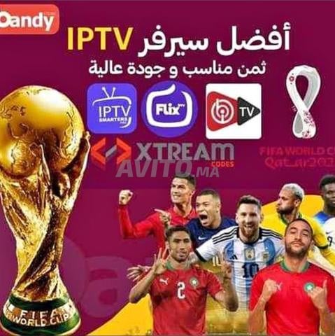 اشتراك IPTV ممتاز 4K ثابت بدون انقطاع