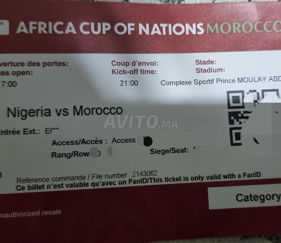 الفئة 3 المغرب ضد نيجيريا