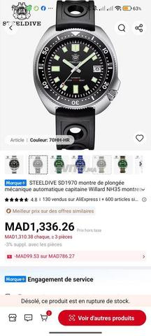 steeldive غوص 1970 حالة ? جديدة جدا قليل الاستعمال