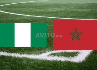 ticket cat 1 tres bien place