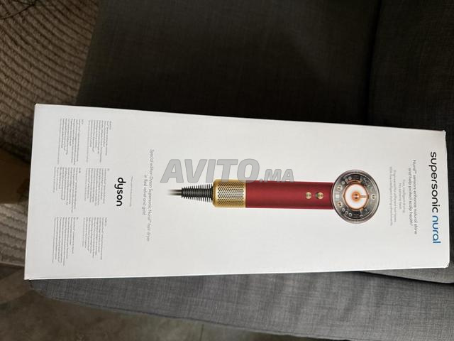 Dyson مجفف شعر