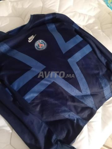 طقم حارس مرمى باريس سان جيرمان الأصلي
