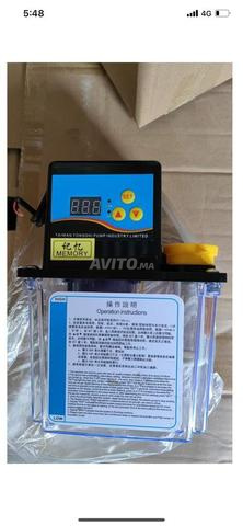 مضخة زيت CNC راوتر