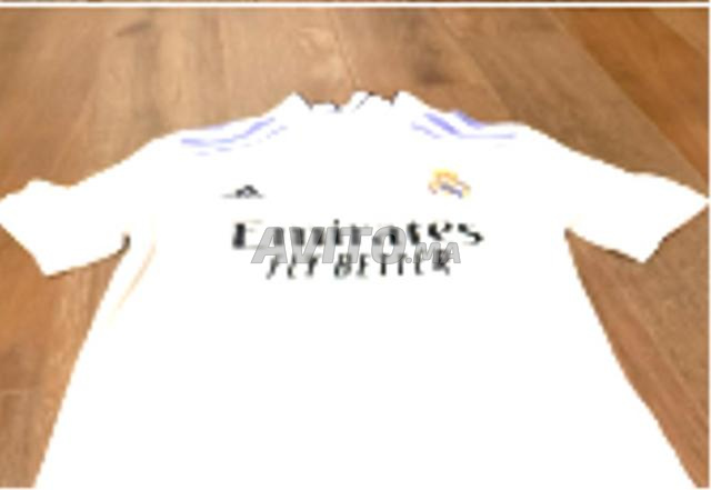 طقم كرة القدم الخاص بريال مدريد