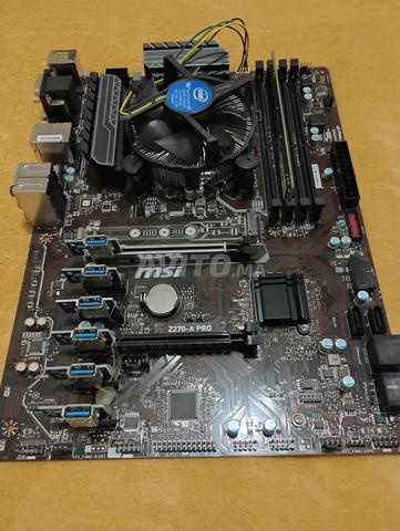اللوحة الأم MSI Z270-A PRO