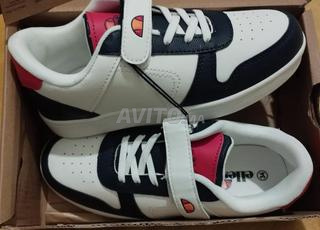 Ellesse Original France مقاس 34