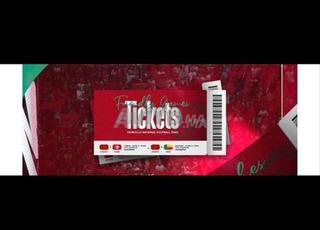 البحث عن تذكرة - نهائي المنتخب الوطني 🇲🇦
