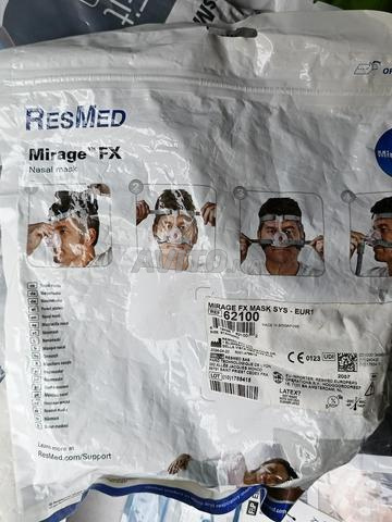 تصليح المعدات الطبية