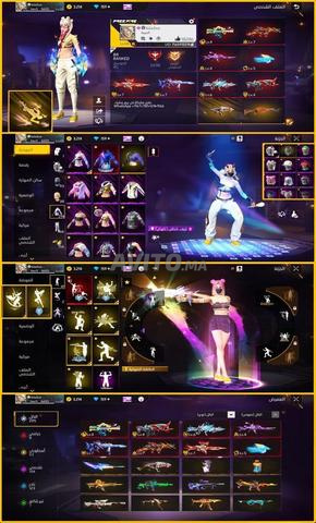 حساب فري فاير