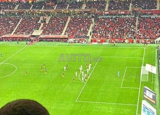 Tickets Finale Maroc Vs Sénégal