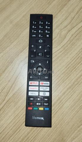 جهاز تحكم عن بعد Lifemaxx