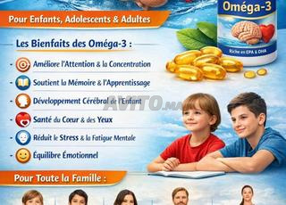 Compléments alimentaires Oméga 3