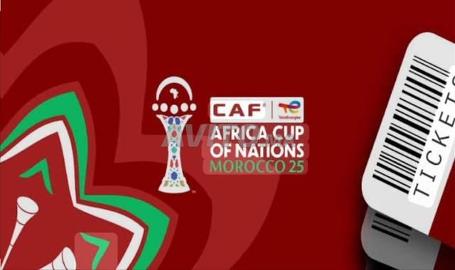 Cherche billet finale CAN Maroc vs Sénégal