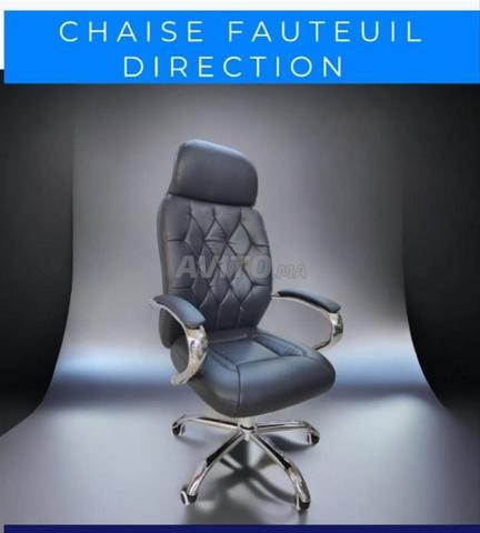 طقم كرسي جلد صناعي  كرسي زائر من نسيج شبكي - 2