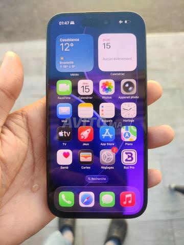 ايفون 15 عادي باي باس