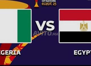 Ticket match Nigeria vs Égypte