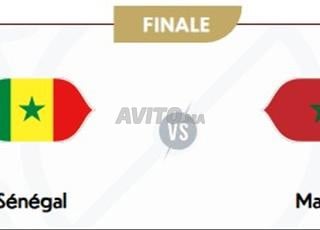 Ticket Finale Cat 1 Maroc Vs Sénégal