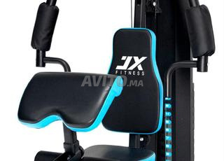 جهاز تمارين متعدد الوظائف - هوم جيم