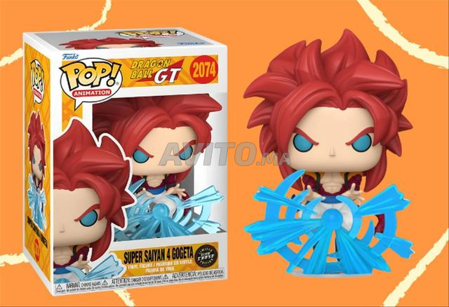 Funko Pop Dragon Ball GT SS 4 Gogeta CHASE Edition