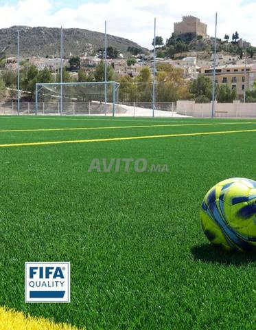 عشب صناعي لملاعب كرة القدم