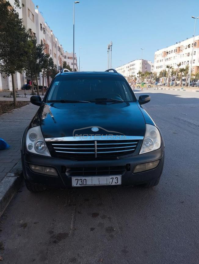 الدارالبيضاء 